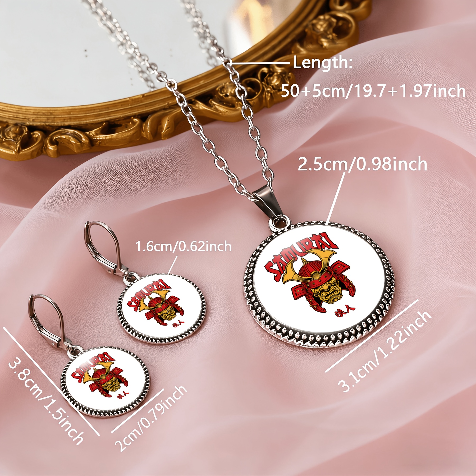 3pc Women's Round Glass Base Classic Jewelry Set, Samurai Design